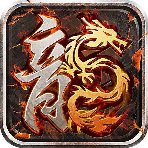 八荒主宰