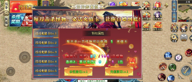 古惑仔传奇SF：街头热血之战，江湖传奇新篇