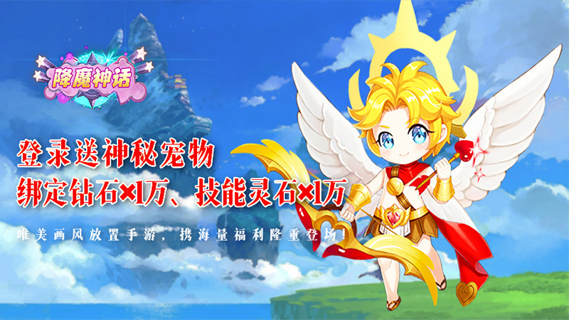 如何保护我的个人信息和账户安全