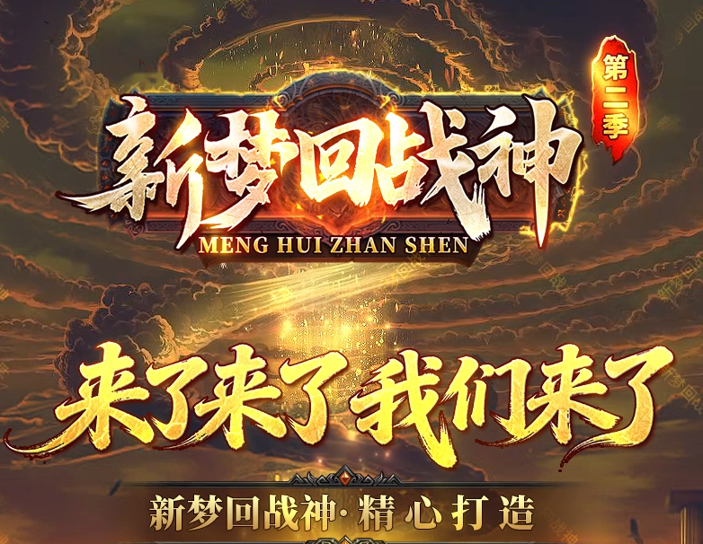 谨以此文 献给与我一样曾经雄心万丈,所向披靡的你们!